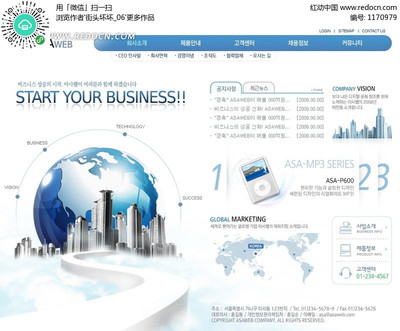 智慧房產(chǎn)新紀(jì)元 上海房地產(chǎn)銷售軟件設(shè)計(jì)的關(guān)鍵要素與未來趨勢