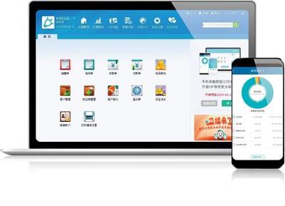 金蝶智慧記榮獲“深圳好產(chǎn)品”稱號，助力企業(yè)數(shù)字化轉(zhuǎn)型